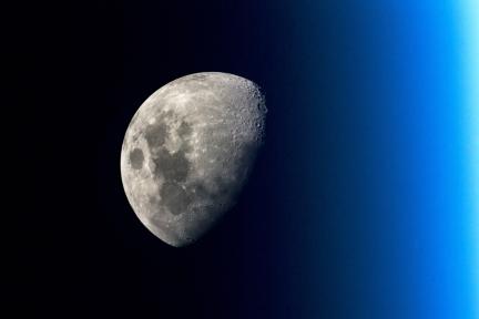 Mond (c) ESA/NASA